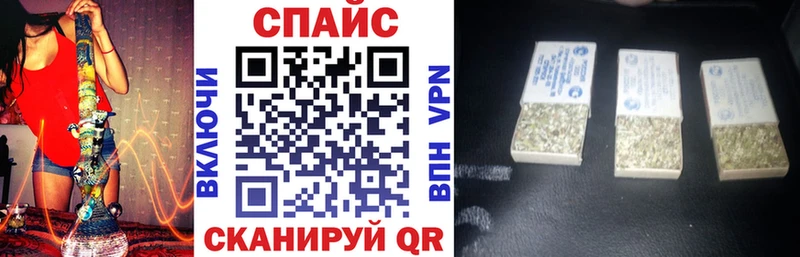 БУТИРАТ жидкий экстази  где продают   Емва 