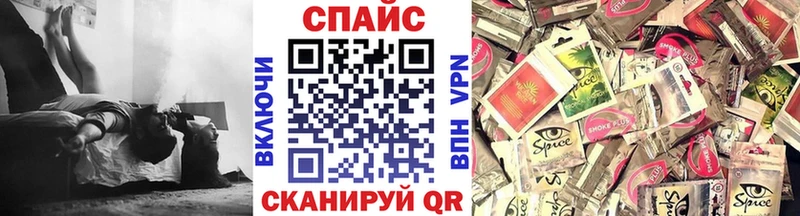 Бутират бутандиол Емва
