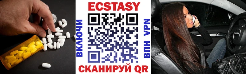 Экстази Philipp Plein  Емва 