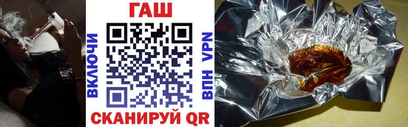 ГАШИШ индика сатива  blacksprut онион  Емва 