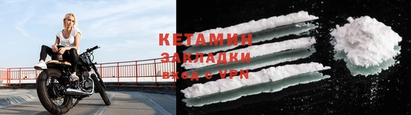скорость Горняк