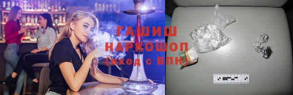 тгк Вязники