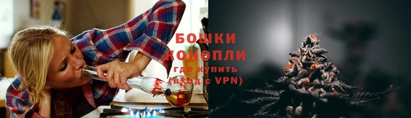 тгк Вязники