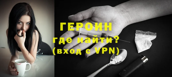 скорость Горняк