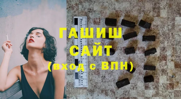 скорость Горняк
