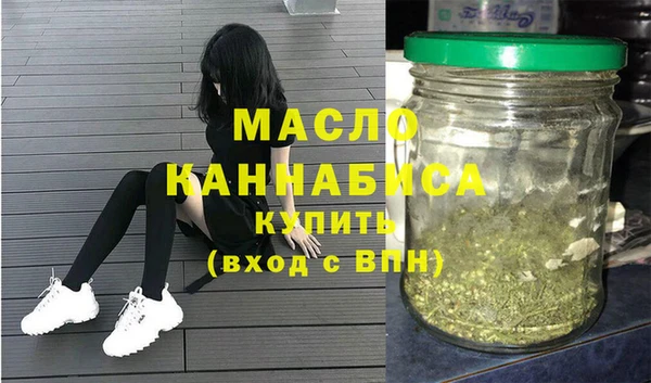 тгк Вязники