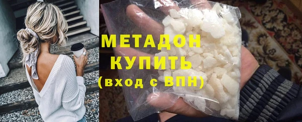 тгк Вязники