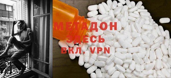 mdpv Верея