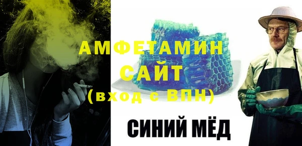 марки lsd Горно-Алтайск