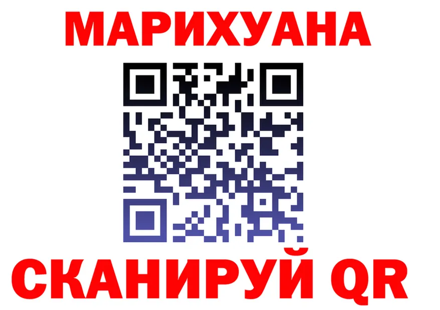 КЕТАМИН VHQ зеркало площадка omg Емва