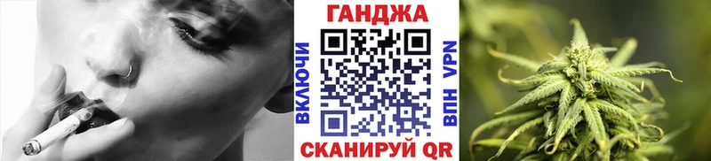где найти кракен ONION Шишки марихуана марихуана Емва
